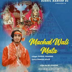 Machail Wali Mata